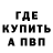 ГАШ 40% ТГК DNZ Mavi