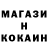 Каннабис THC 21% Mike Ibrahim