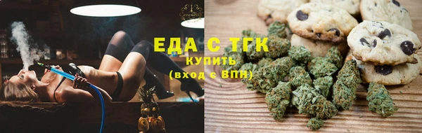 кокаин Приозерск