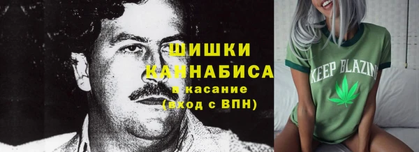 кокаин Приозерск