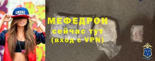 кокаин премиум Пролетарск
