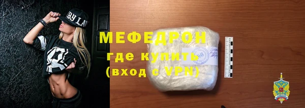 кокаин премиум Пролетарск