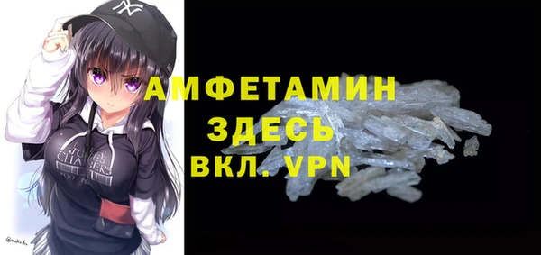 кокаин Приозерск