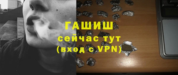 кокс Нея