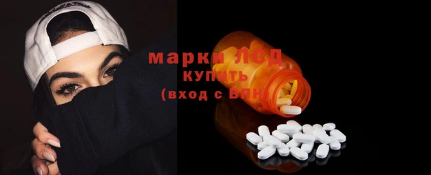 кокаин Приозерск