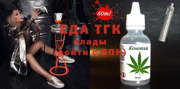 кокаин Приозерск