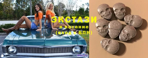 герыч Протвино