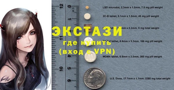 кокаин премиум Пролетарск
