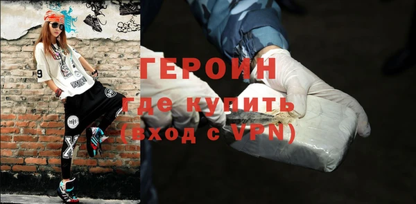 кокаин премиум Пролетарск