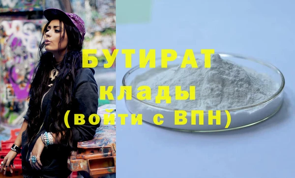 кокаин Приозерск