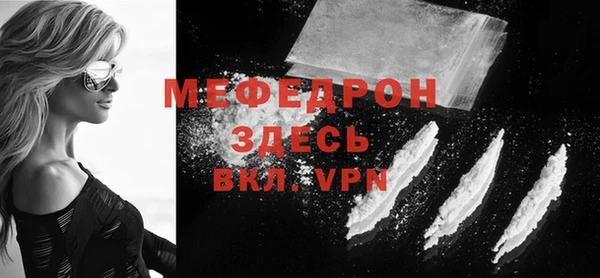 кокаин Приозерск