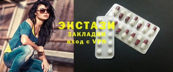 кокаин Приозерск