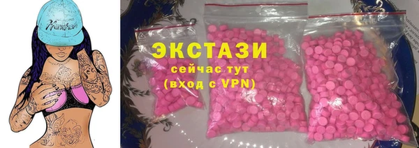 кокаин премиум Пролетарск